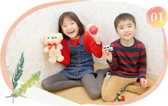 お子様連れでも安心して通える設備が充実!