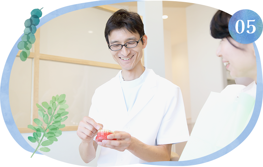 ご病気をお持ちの方の歯科治療